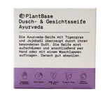 PlantBase Naturkosmetik - bio, fairtrade, transparent und authentisch