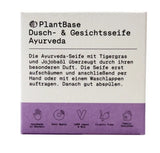 PlantBase Naturkosmetik - bio, fairtrade, transparent und authentisch